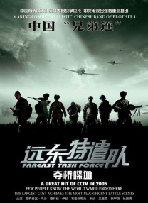 果冻传媒董小宛一区二区